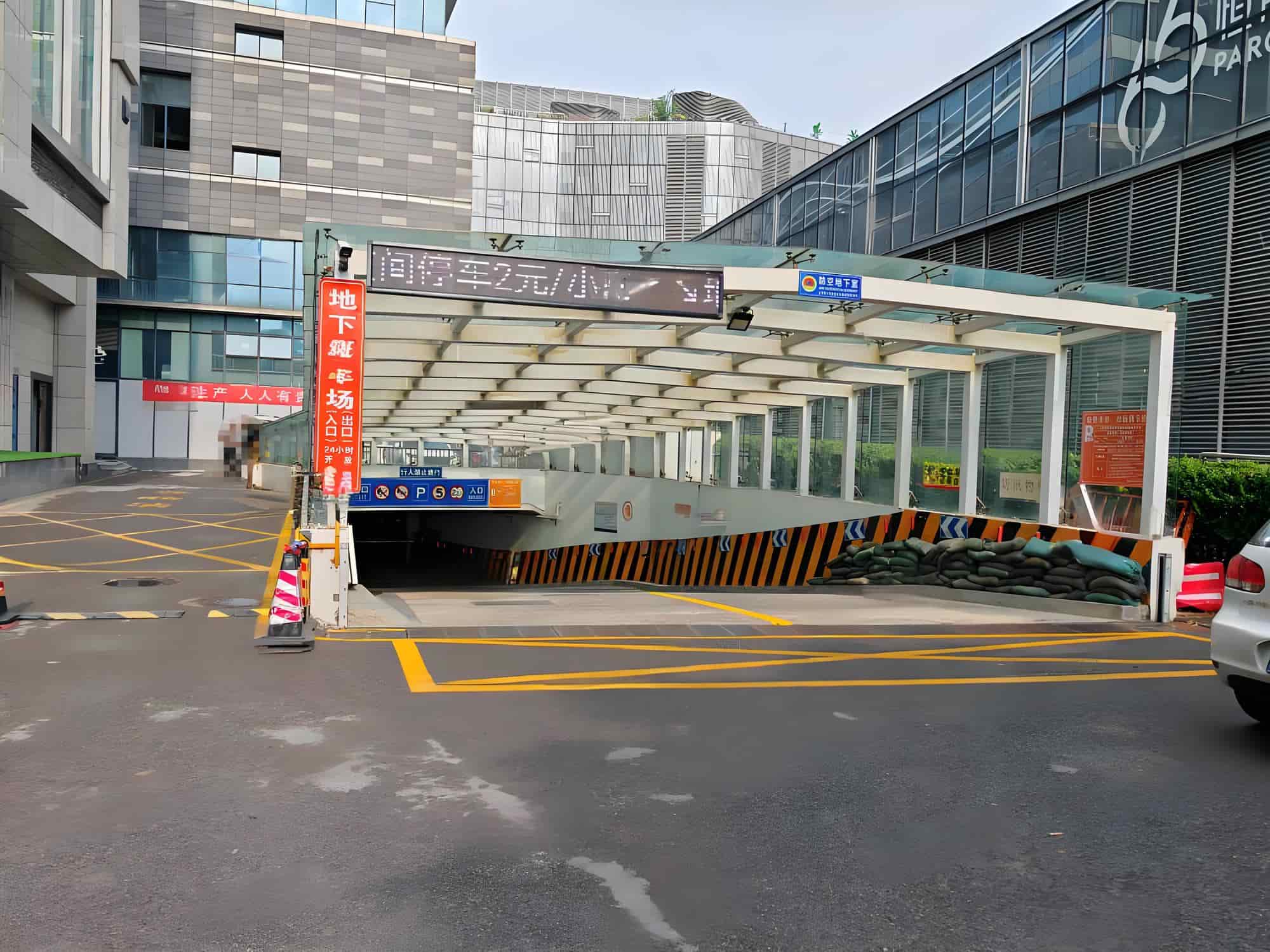 公共区域