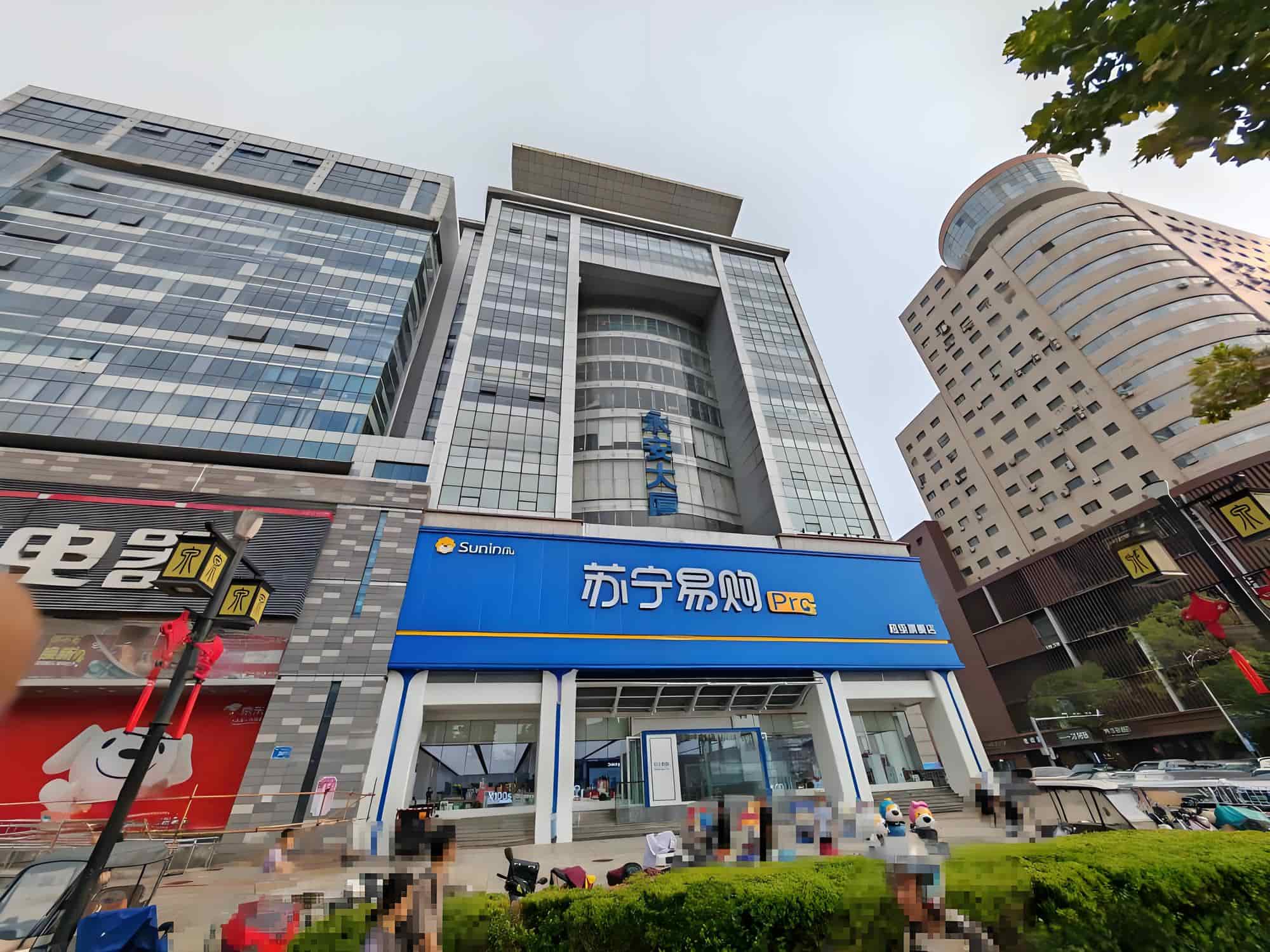 外立面